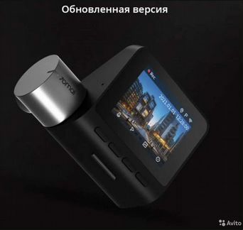 Видеорегистратор Xiaomi 70mai Dash Cam Pro+ A500S