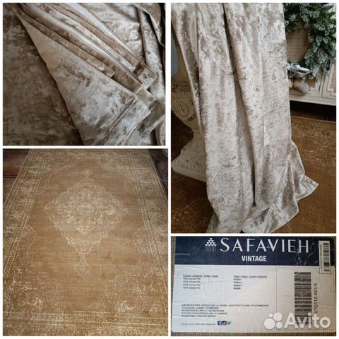 Шторы комплект 400(ш) - 290(в)