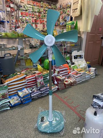 Вентилятор напольный новый