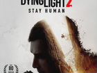 Dying light 2 для PS5