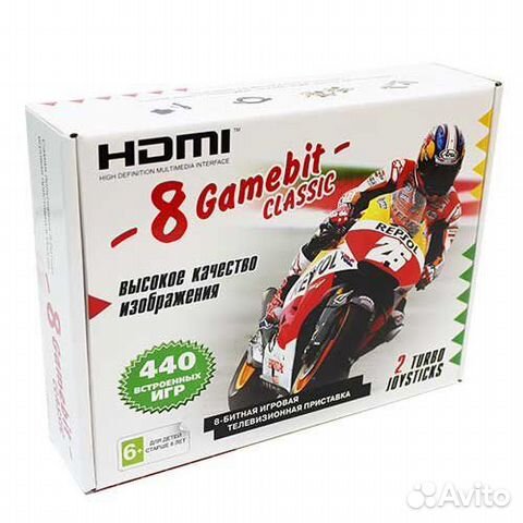 Игровая приставка 8 бит Dendy hdmi + 440 игр