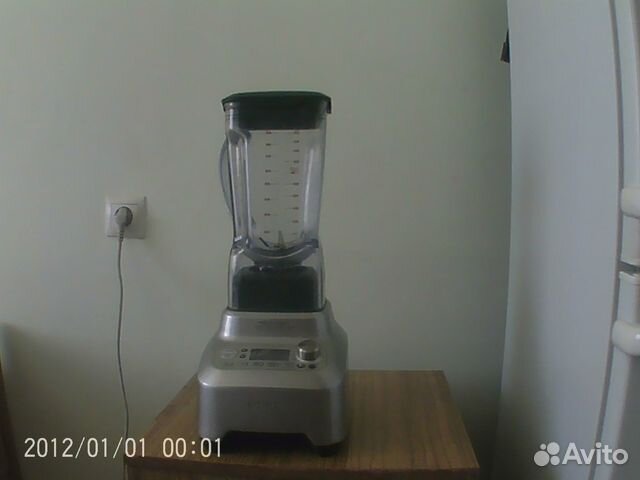 Суперблендер