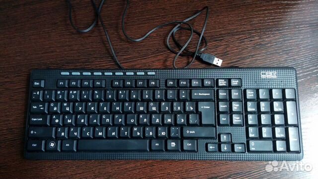 Клавиатура CBR