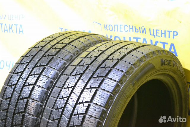 Kumho Ice Power KW21 205/50 R16