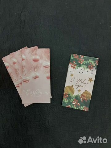 Бумажные подарочные пакеты Новые