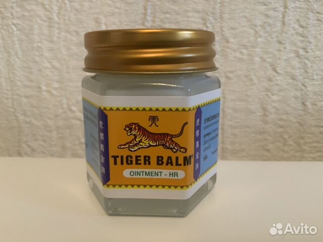 Белый тигровый бальзам Таиланд