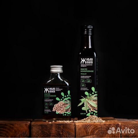 Конопляное масло