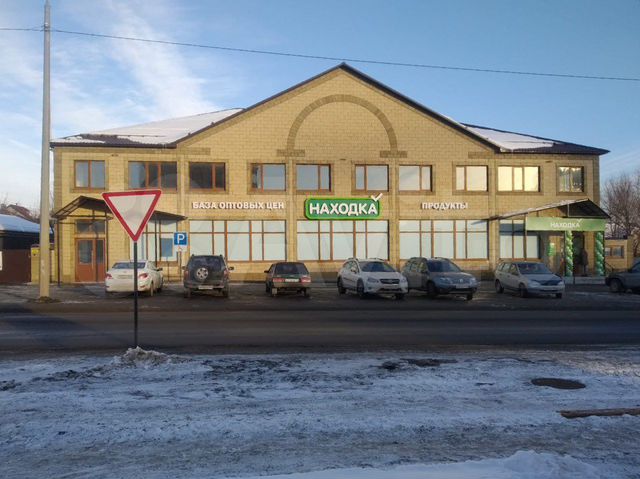 Свободного назначения, 550 м²