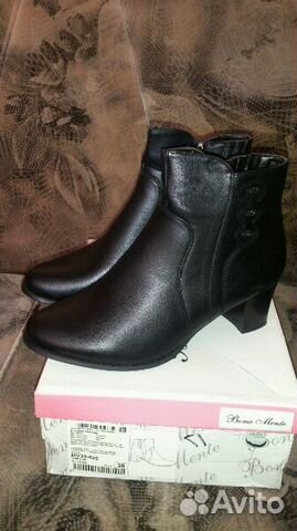Ботинки женские