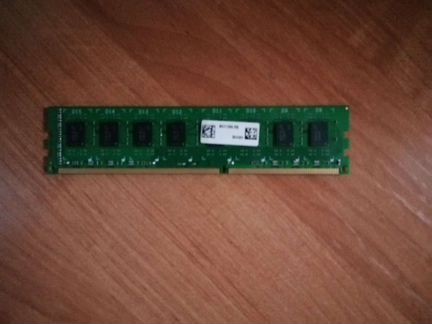 Оперативная память ddr3 4 gb 1600