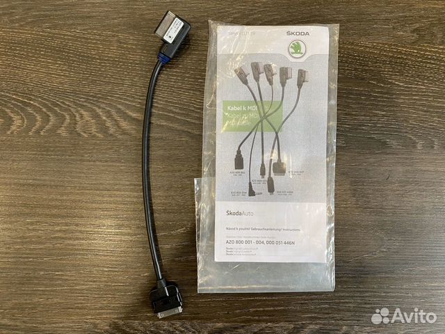 Адаптер мульт. разъёма Media-IN iPod/iPhone-MDI