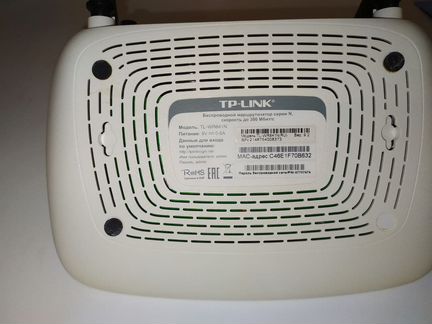 Wifi роутер TP-Link TL-WR841N