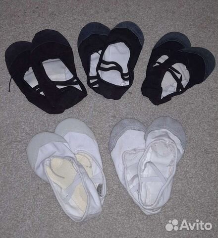 Балетки танцевальные, размеры от 35 до 39