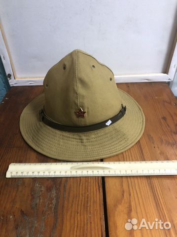 Панама афганка