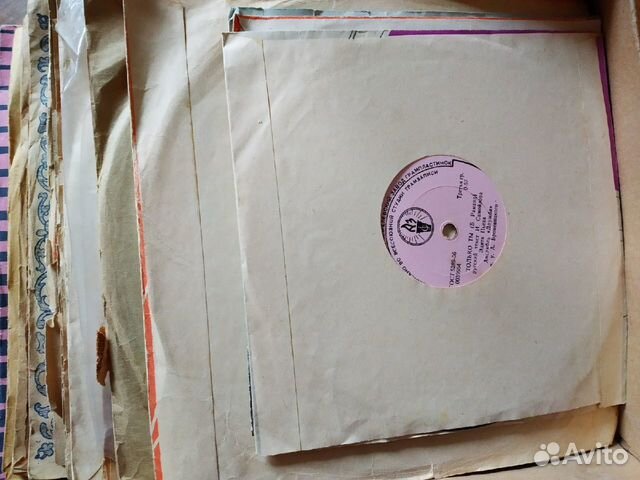 Виниловые пластинки