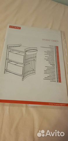 Stokke стол трансформер в Москве, цена 12 500 руб. | Объявления о ...