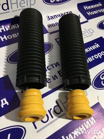 Отбойники + пыльники Фокус 2 С-Мах передние ком-кт