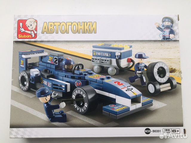 Конструктор для мальчика