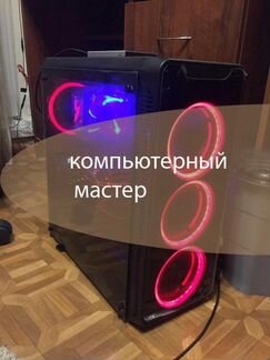 Установка виндовс и ремонт компьютера ноутбука