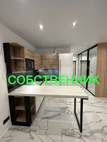 Квартира-студия, 30,7 м², 4/20 эт.
