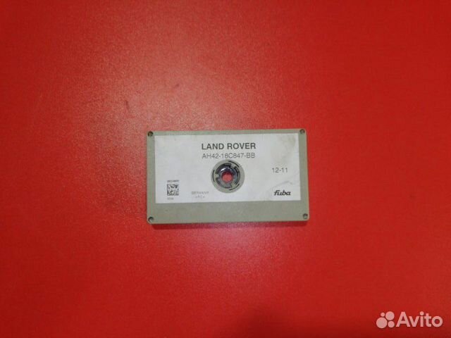 Усилитель антенны задний Land Rover Range Rover