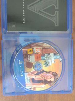 Gta 5 ps4