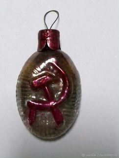 Ёлочная стекляная игрушка СССР 