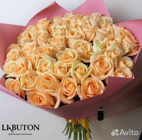 Цветы Букет с Розами Доставка в Иркутске