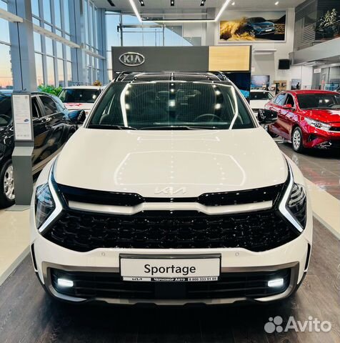 Kia черномор авто