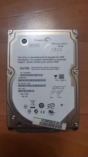 Жесткий диск для ноутбука 80гб SATA разъём