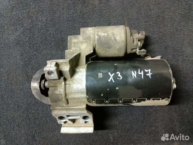 Стартер BMW X3 F25 N47