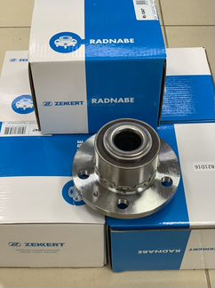 Ступица с подшипником сборе VW polo