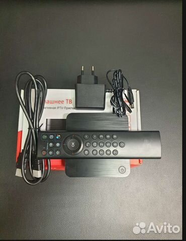 Тв приставка прошитая, 2000 каналов бесплатно