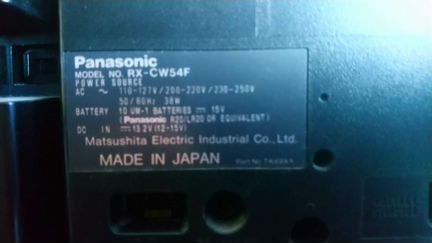 Panasonic RX-CW54