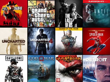 Игры Ps4 (Аренда и продажа)