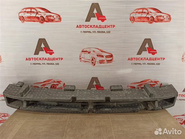 Абсорбер (наполнитель) бампера переднего Nissan