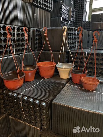 Кашпо для цветов подвесное