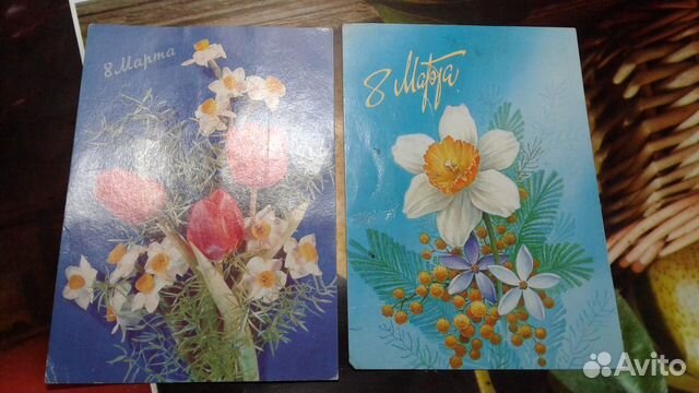 Открытки СССР 8 марта