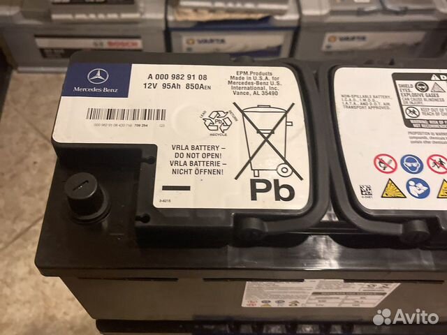 Mercedes Benz 95ah