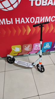 Самокат urban 200 белый