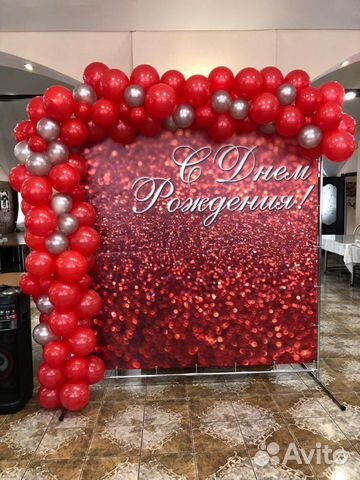 Пресс-волл, каркас для фотозоны, фотозоны