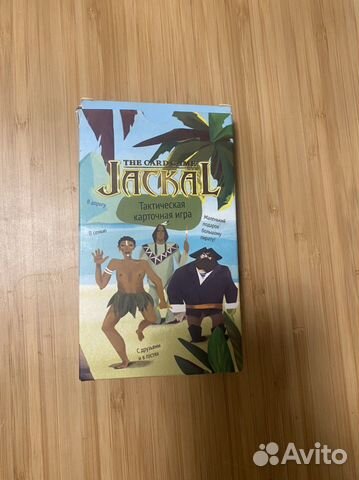 Настольные игры разные пополнение