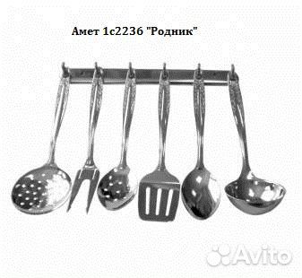 Набор кух. предметов на подставке в ассортименте