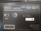 Ноутбук Sony на i5 объявление продам