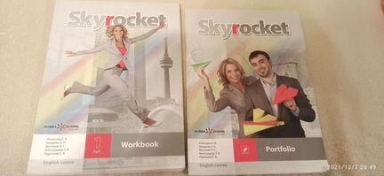 Skyrocket Учебник 2 части + раб. тетрадь