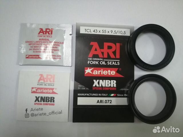 Сальники вилки Ariete ARI.072
