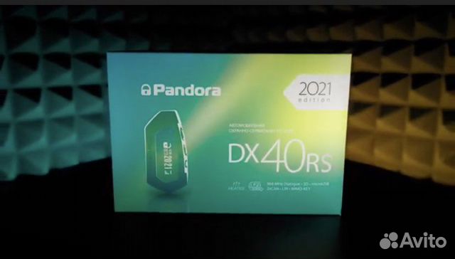 Pandora 40rs