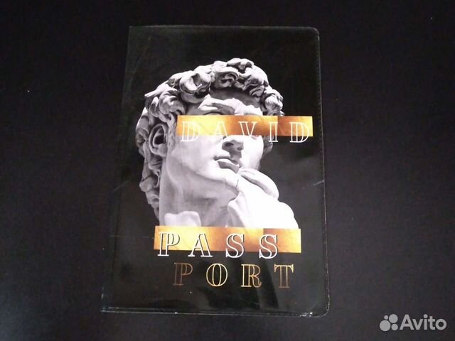 Обложка на паспорт