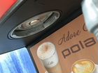 Кофеварка Polaris PCM 1528AE объявление продам