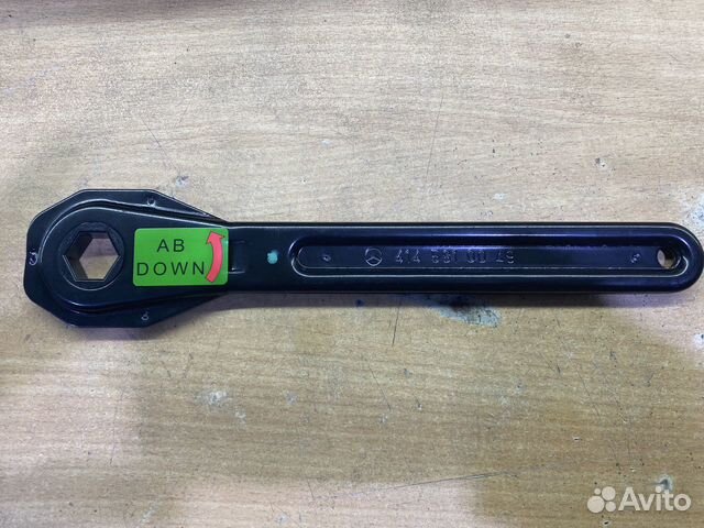 Ручка домкрата Mercedes 4145810049